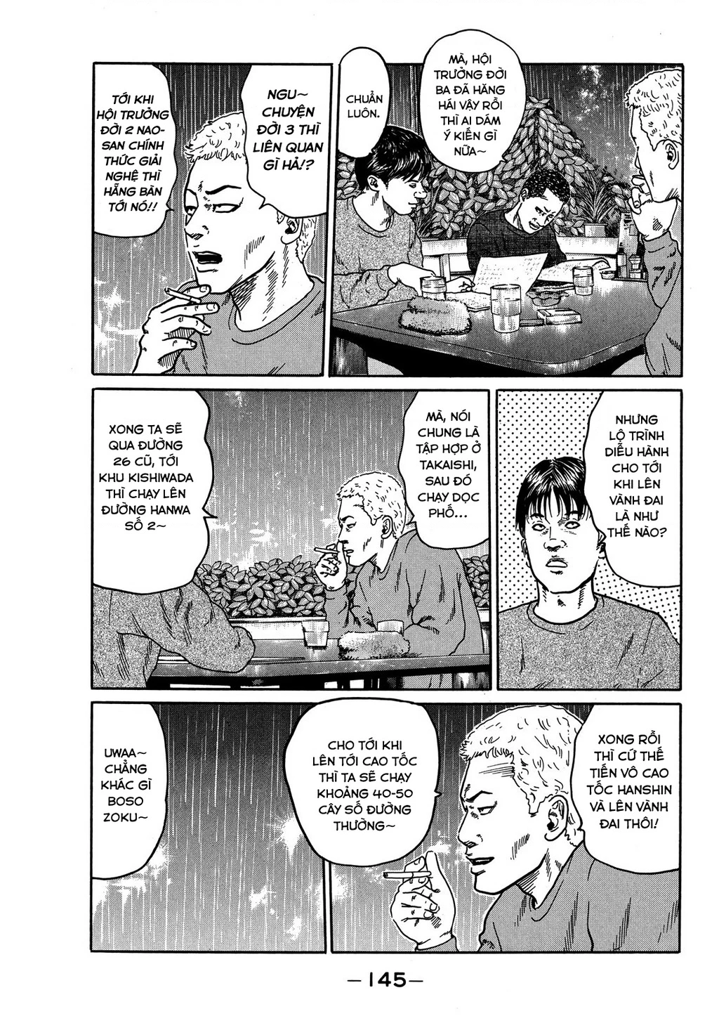 Dù Thế Nào Đi Nữa / Đó Là Tình Bạn Naniwa Chapter 80 - Trang 2