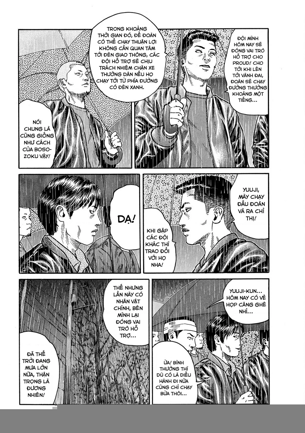 Dù Thế Nào Đi Nữa / Đó Là Tình Bạn Naniwa Chapter 80 - Trang 2