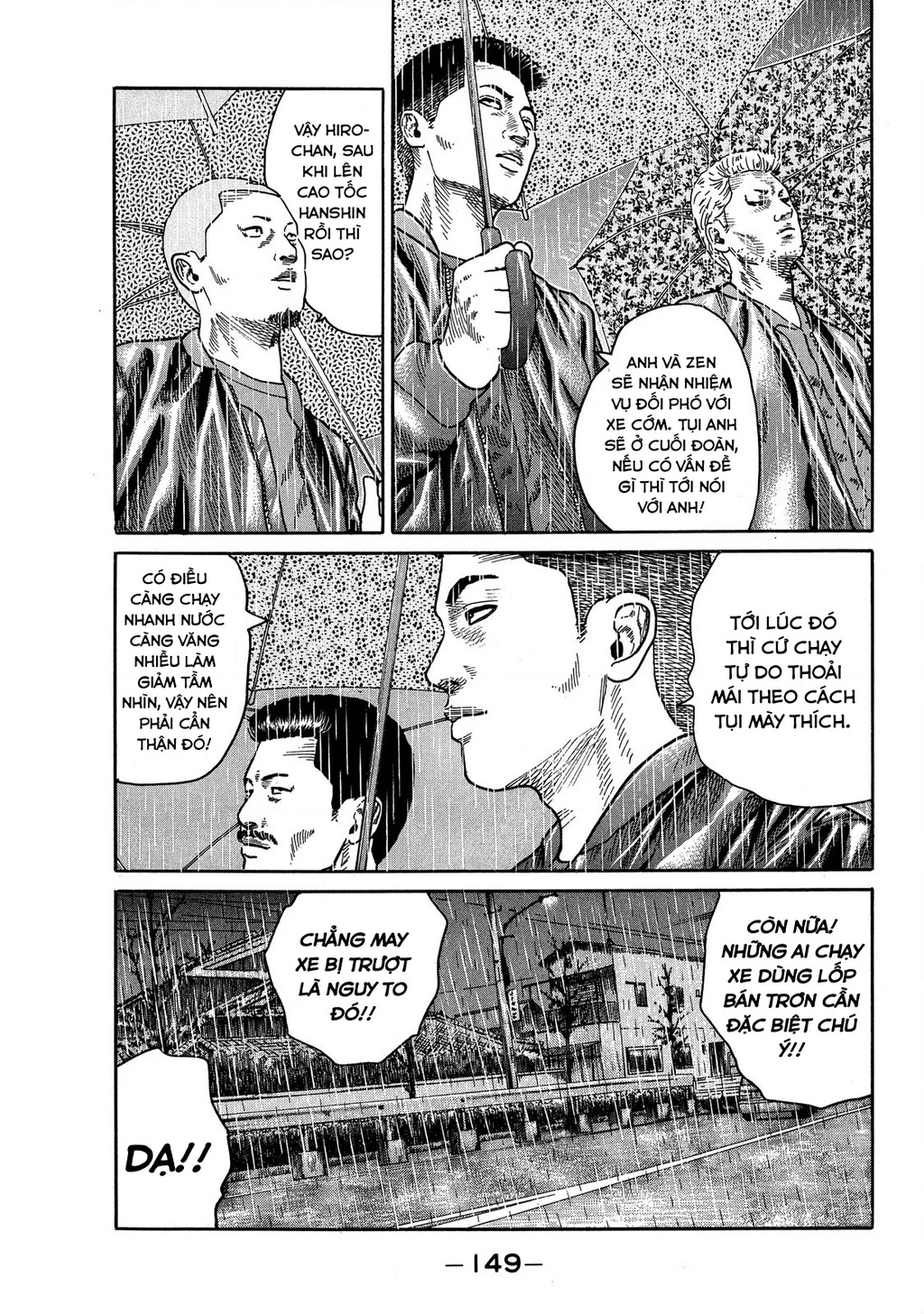 Dù Thế Nào Đi Nữa / Đó Là Tình Bạn Naniwa Chapter 80 - Trang 2