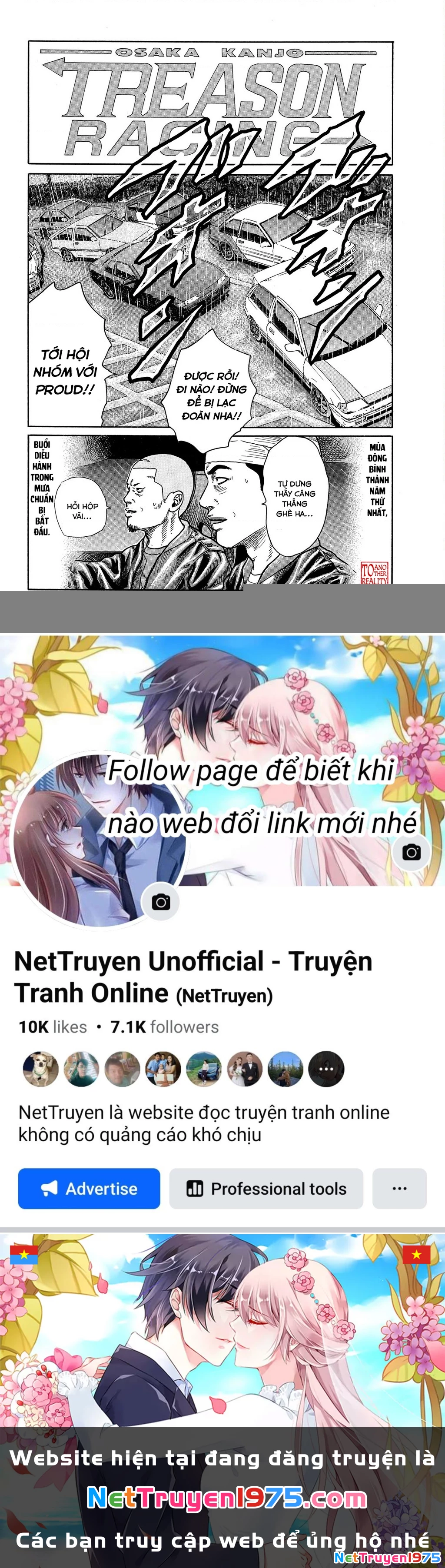 Dù Thế Nào Đi Nữa / Đó Là Tình Bạn Naniwa Chapter 80 - Trang 2