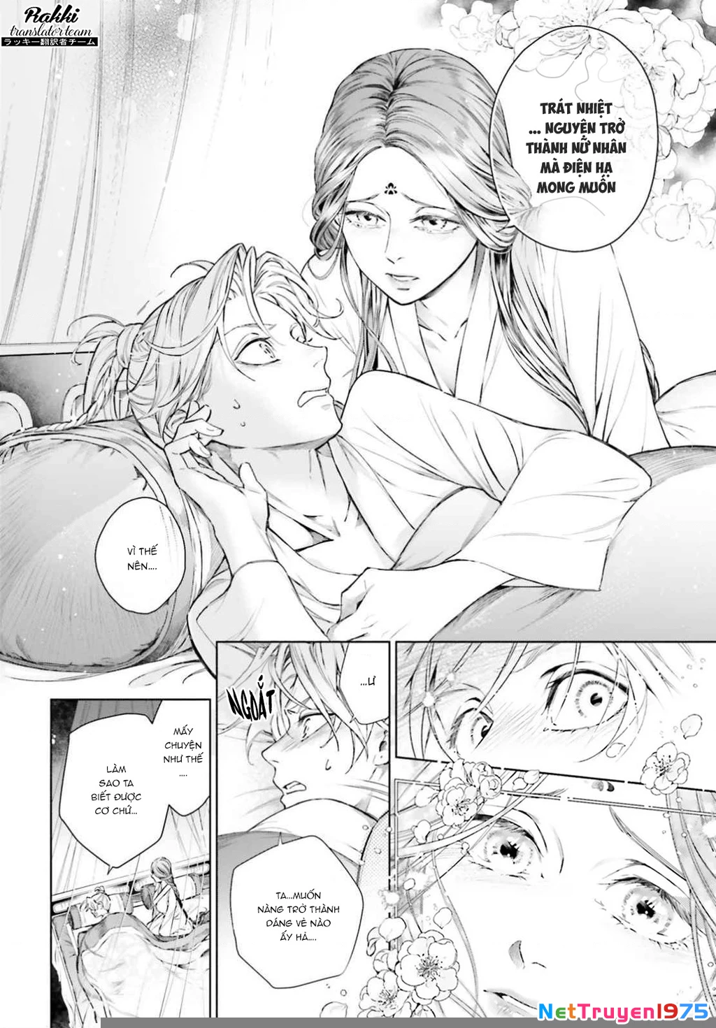 Đào Nương Tiên Tử - Báu vật Vương Triều Chapter 3 - 25