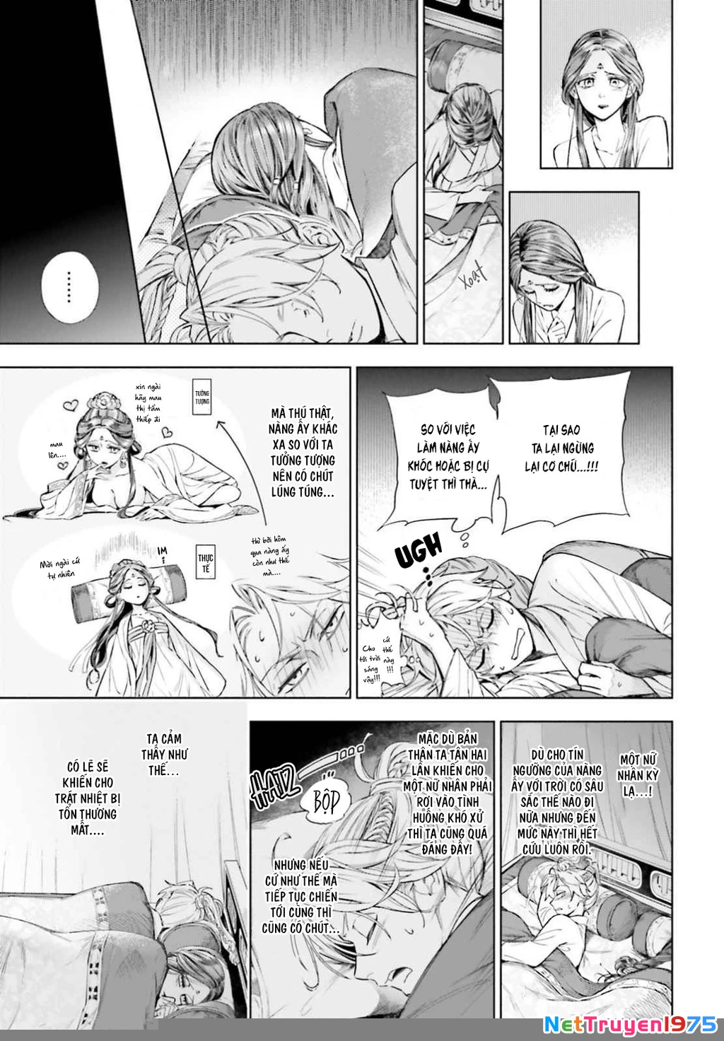 Đào Nương Tiên Tử - Báu vật Vương Triều Chapter 3 - 26