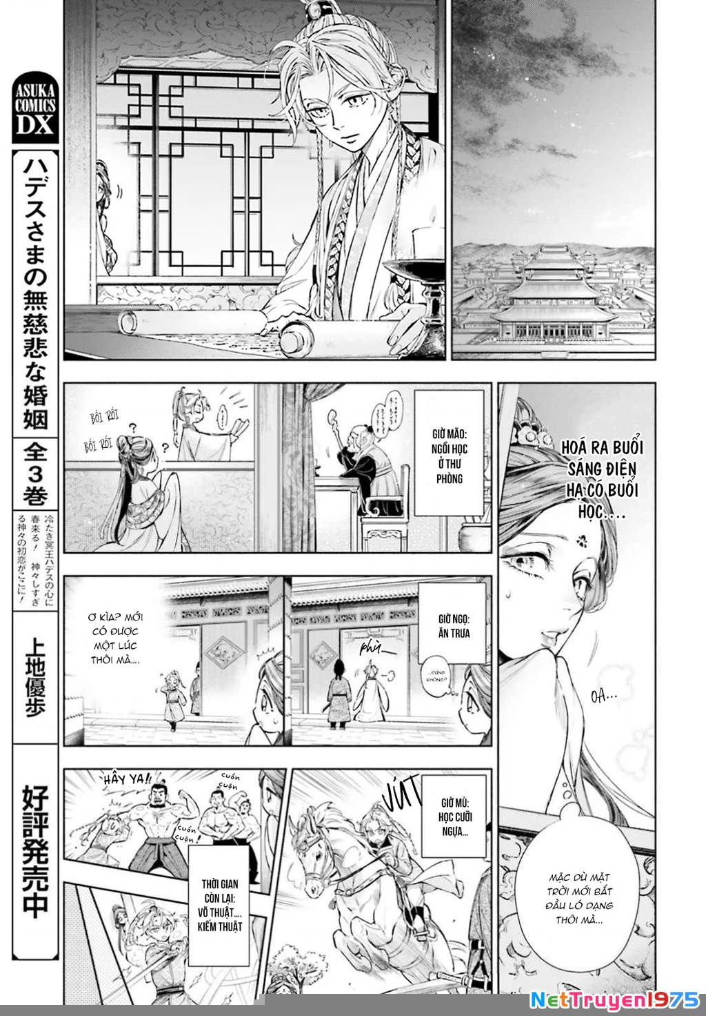 Đào Nương Tiên Tử - Báu vật Vương Triều Chapter 3 - 28