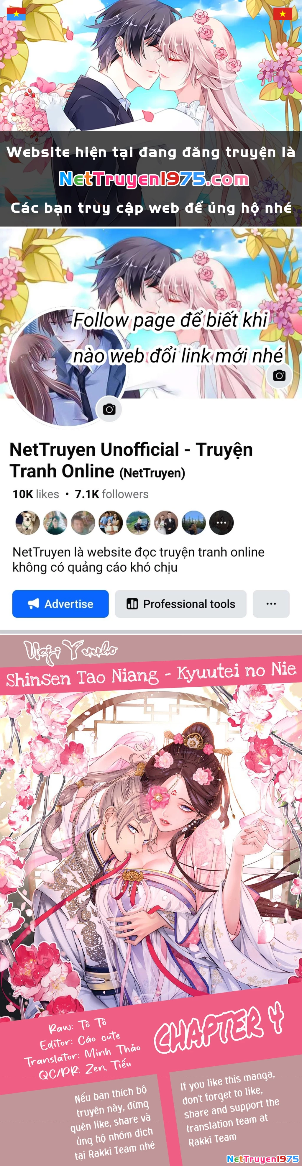 Đào Nương Tiên Tử - Báu vật Vương Triều Chapter 4 - 1