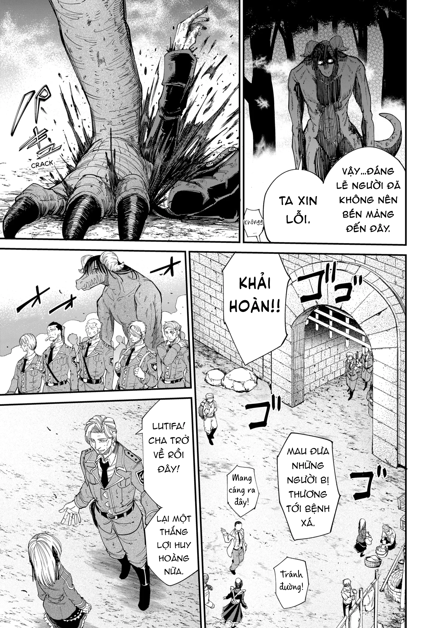 The Beast of the Chocolate Lily Oneshot - 19