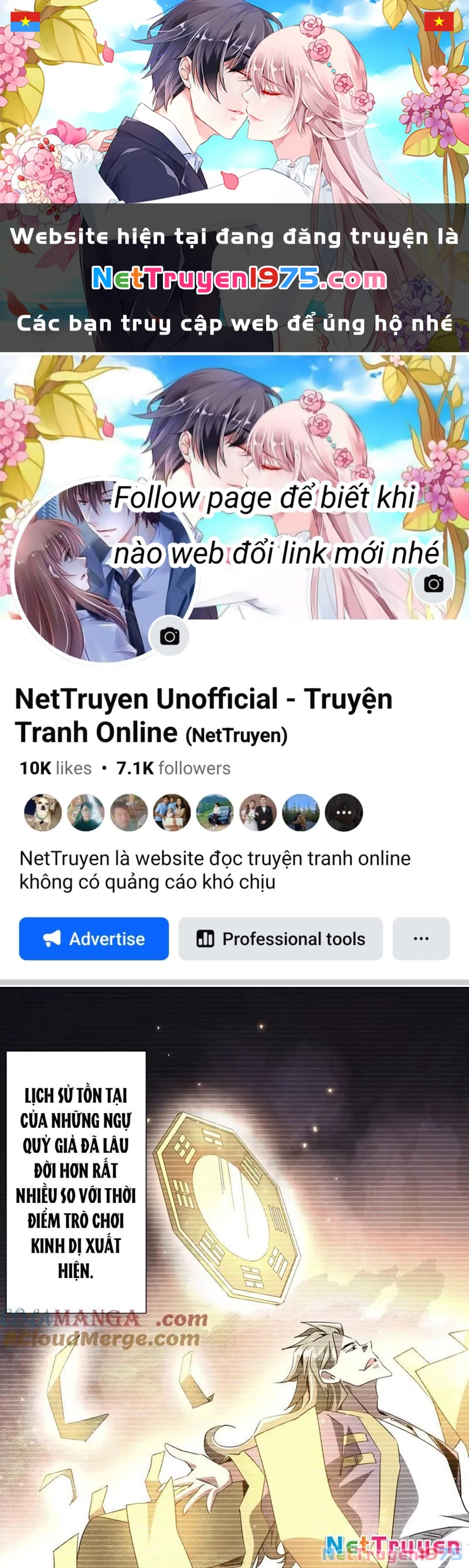 Bắt Đầu Với Trăm Vạn Minh Tệ Chapter 233 - 1