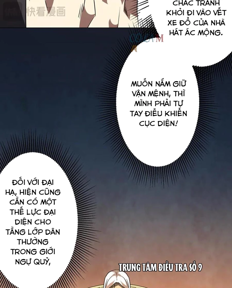 Bắt Đầu Với Trăm Vạn Minh Tệ Chapter 233 - 9