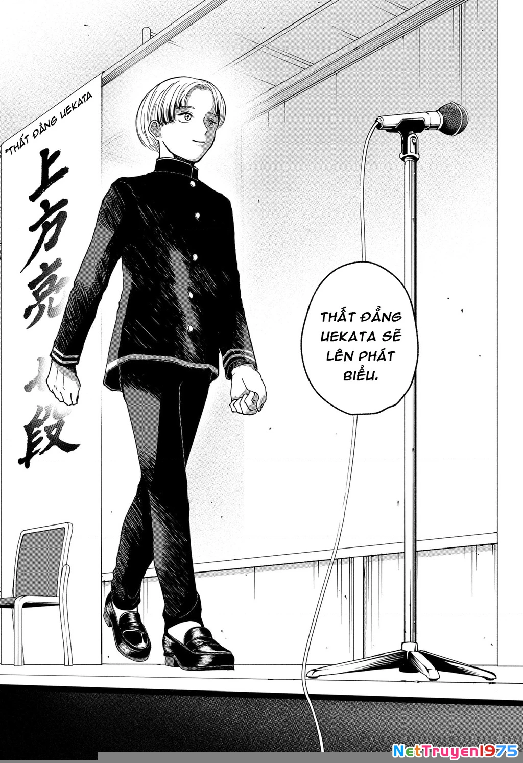 Dưới bóng kỳ vương Chapter 8 - Trang 2
