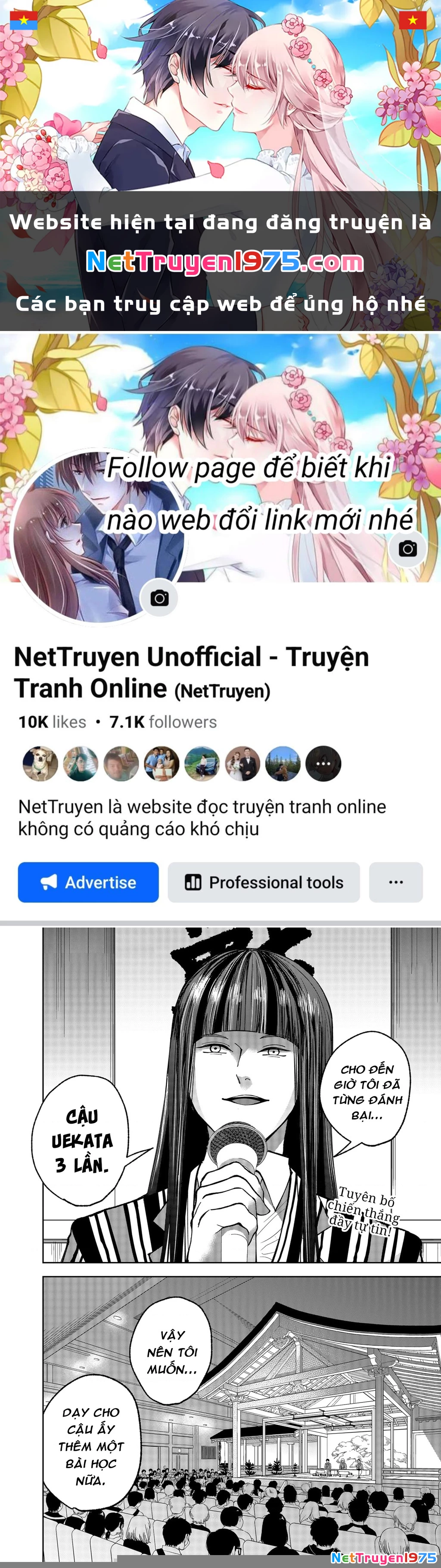 Dưới bóng kỳ vương Chapter 9 - 1