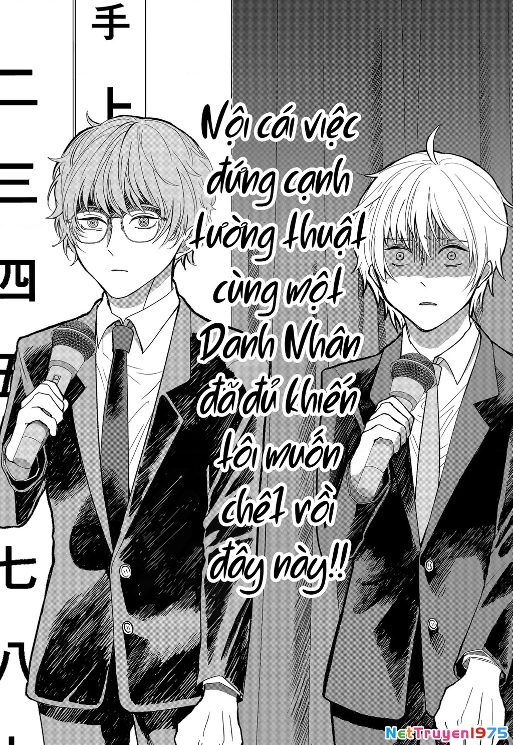 Dưới bóng kỳ vương Chapter 9 - Trang 2