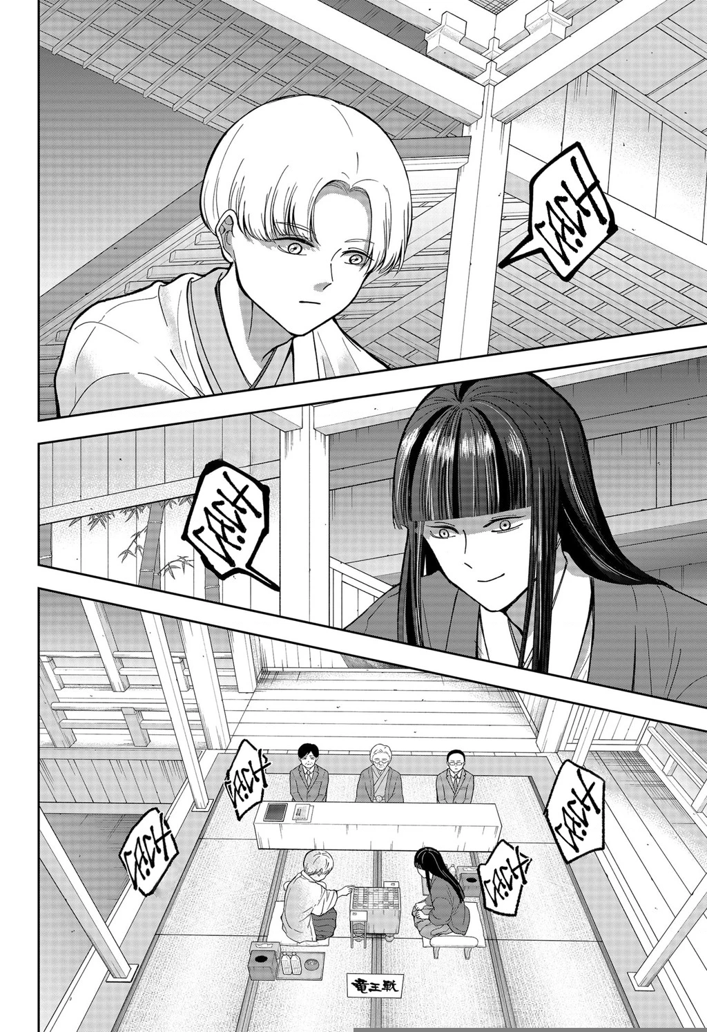 Dưới bóng kỳ vương Chapter 9 - Trang 2