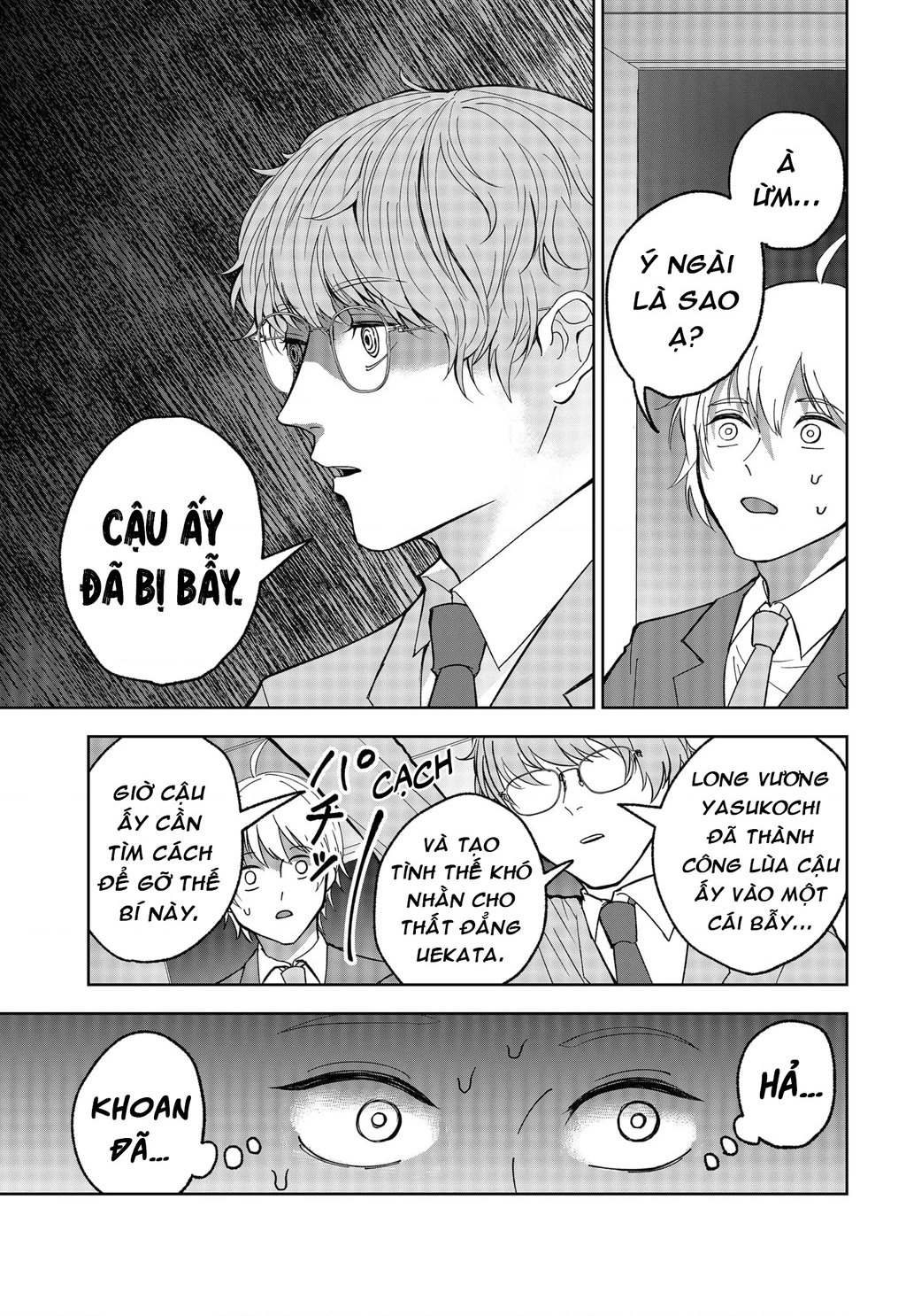 Dưới bóng kỳ vương Chapter 9 - Trang 2
