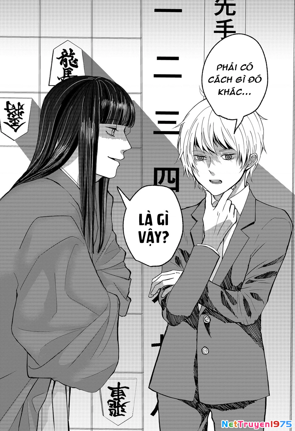 Dưới bóng kỳ vương Chapter 9 - Trang 2