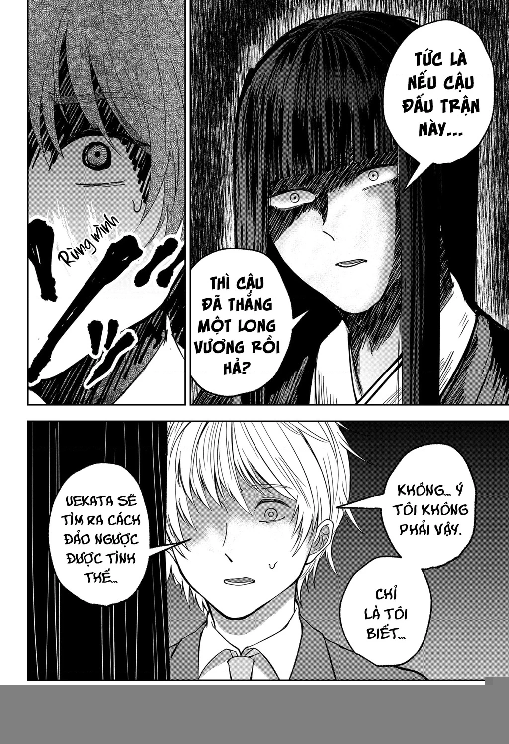 Dưới bóng kỳ vương Chapter 9 - Trang 2