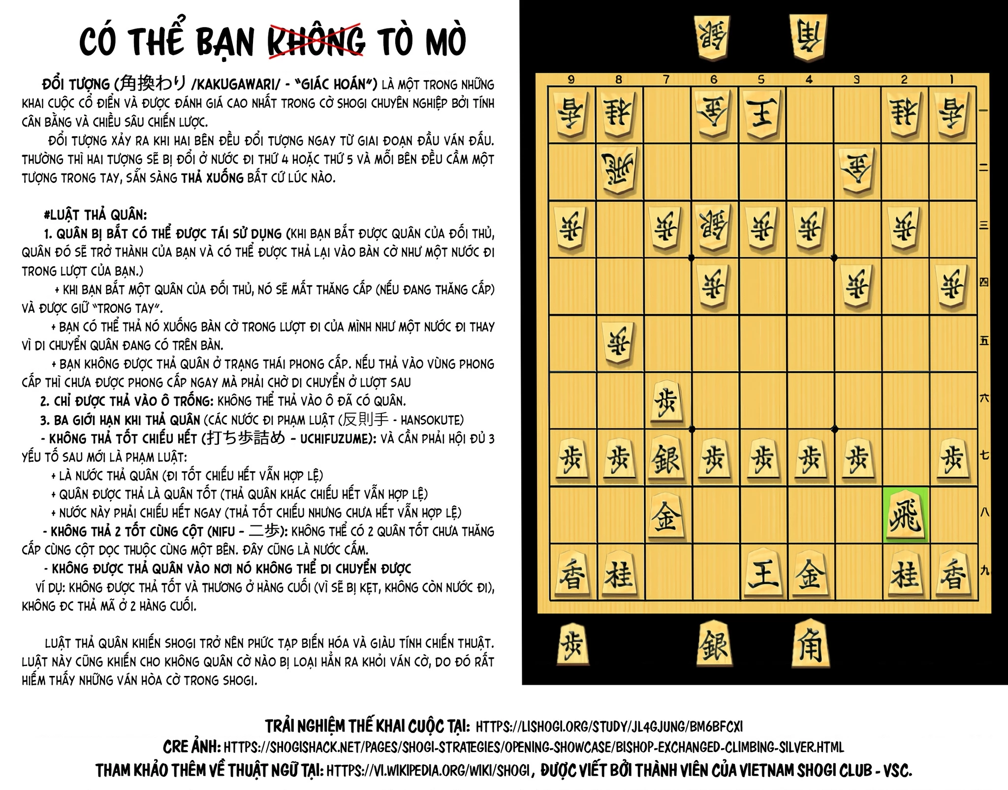 Dưới bóng kỳ vương Chapter 9 - Trang 2