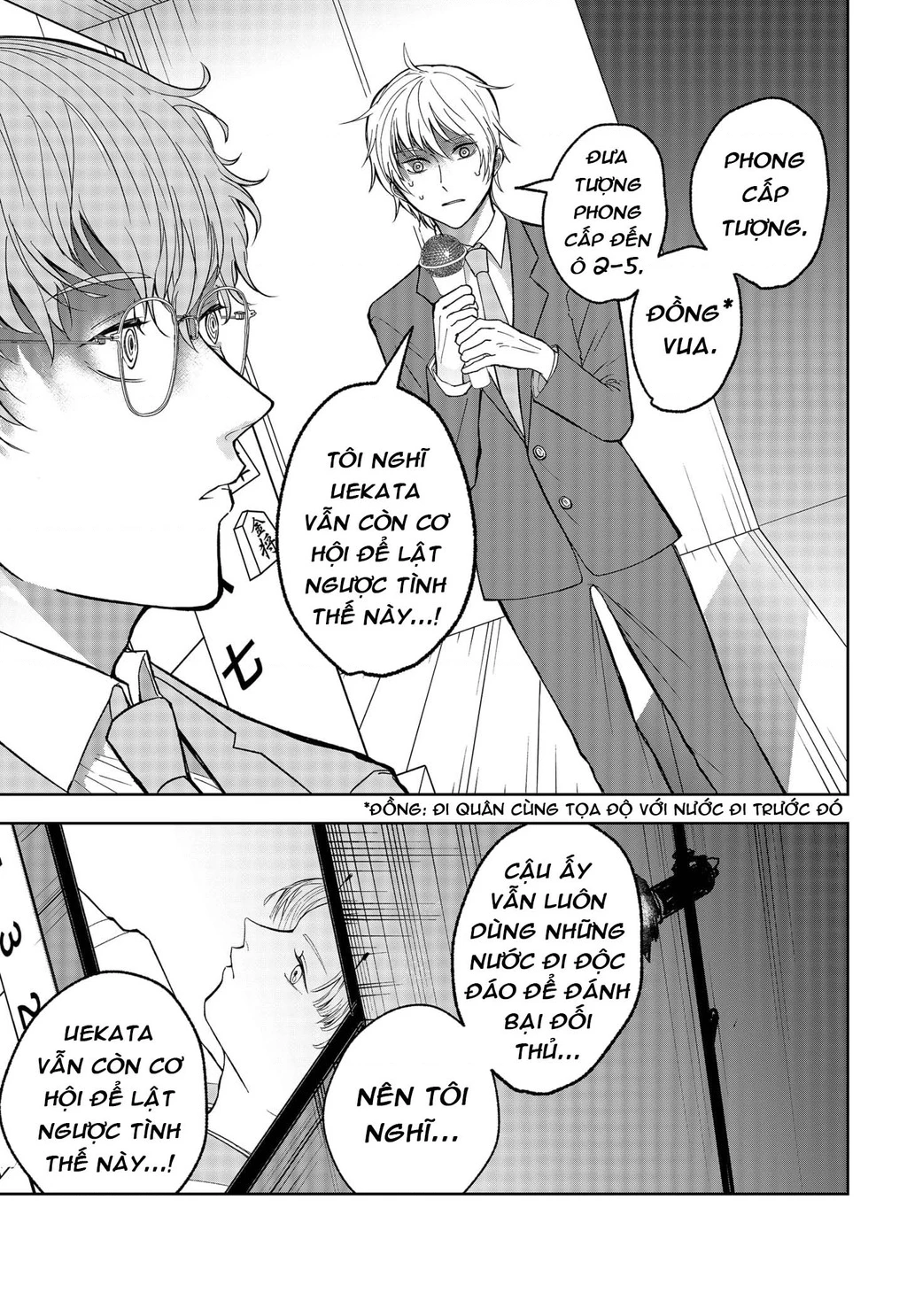 Dưới bóng kỳ vương Chapter 10 - Trang 2