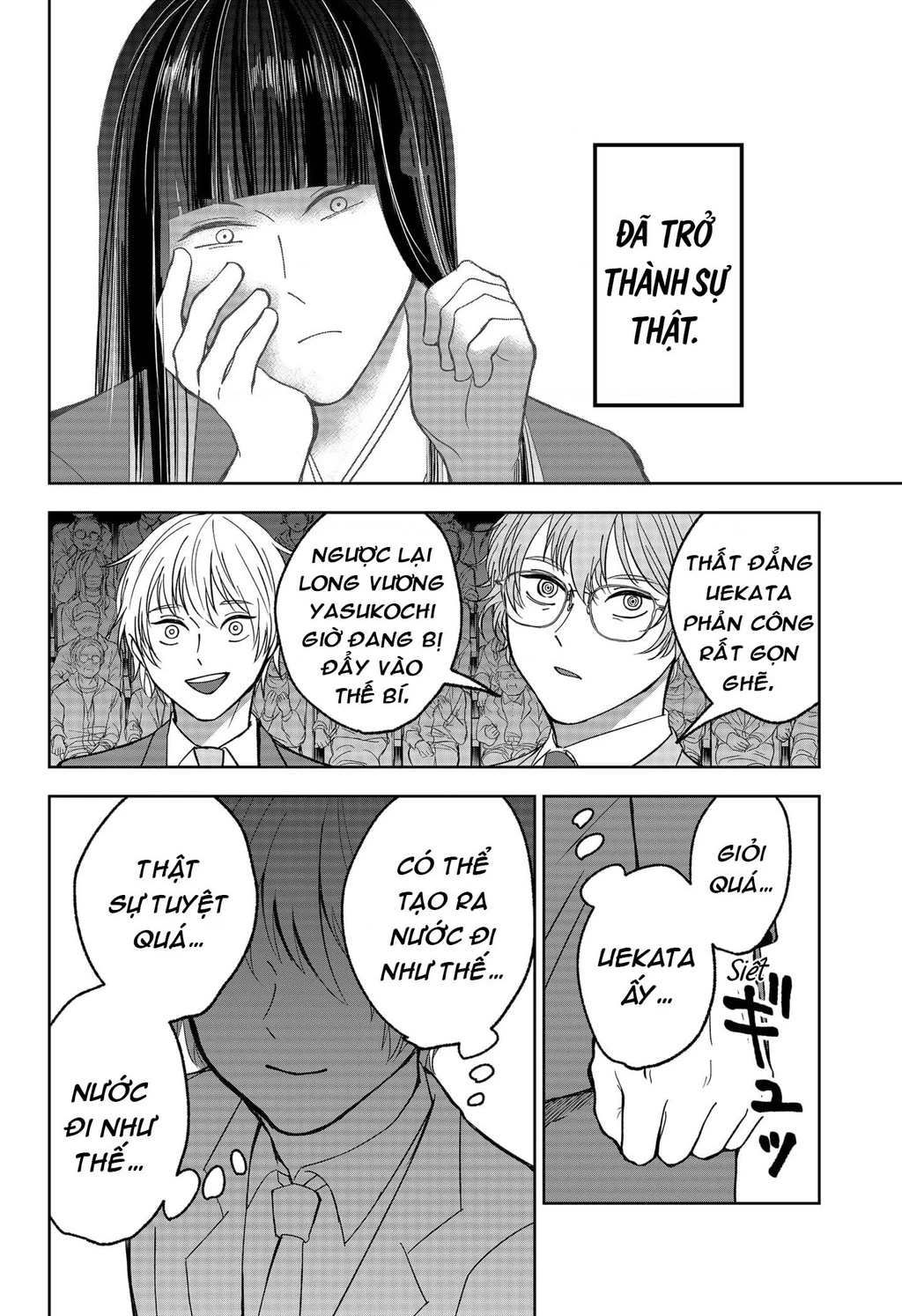 Dưới bóng kỳ vương Chapter 10 - Trang 2