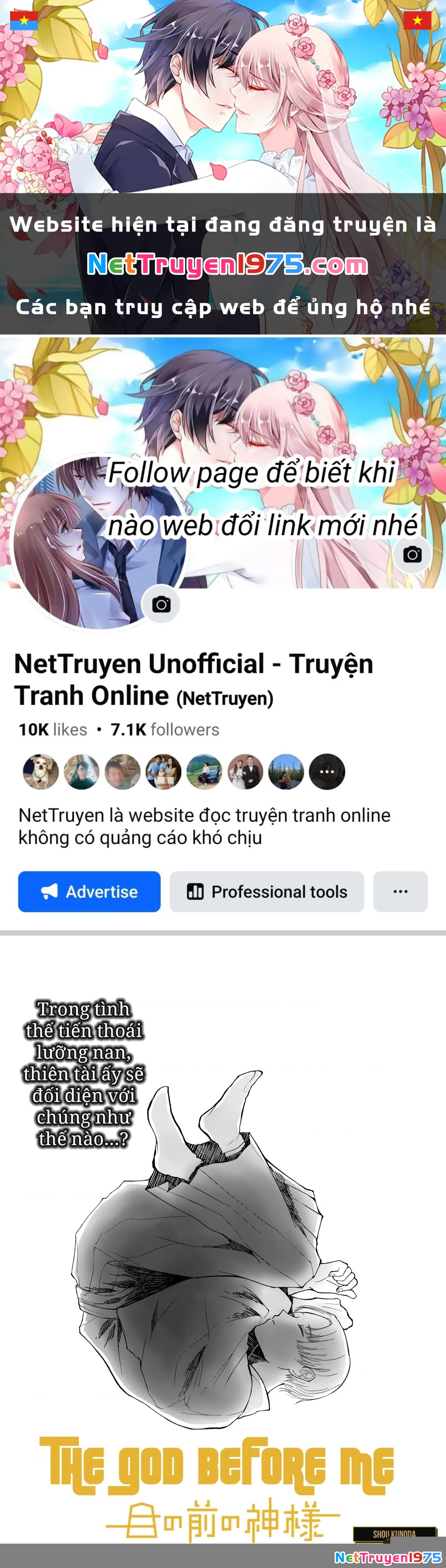 Dưới bóng kỳ vương Chapter 11 - 1