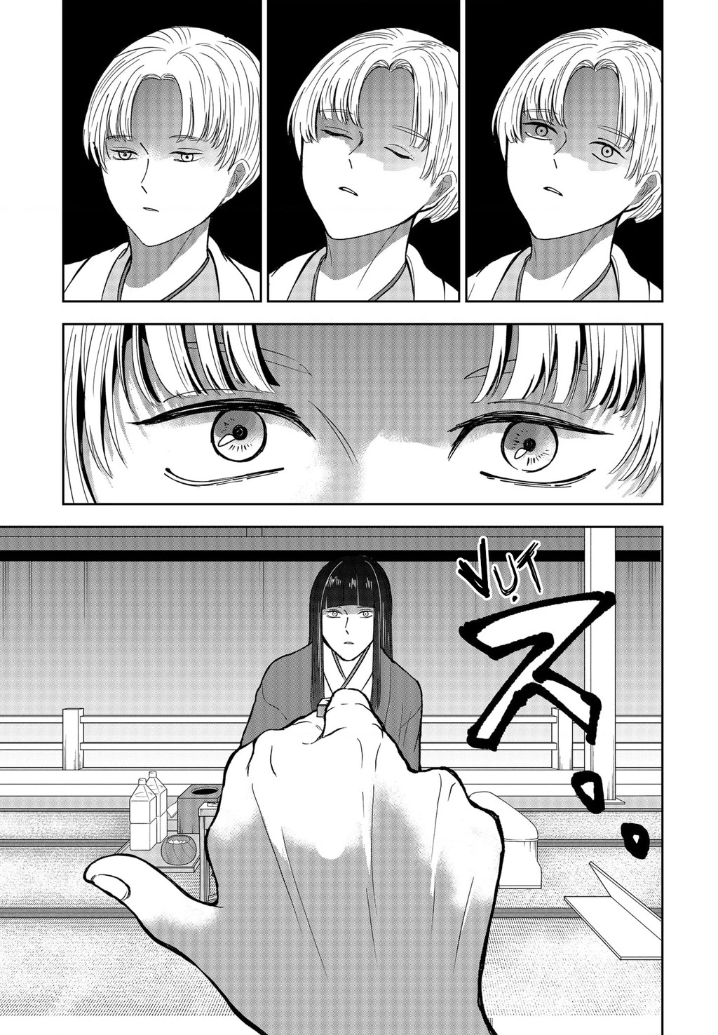 Dưới bóng kỳ vương Chapter 11 - Trang 2