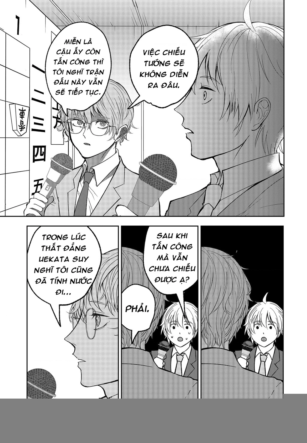 Dưới bóng kỳ vương Chapter 11 - Trang 2