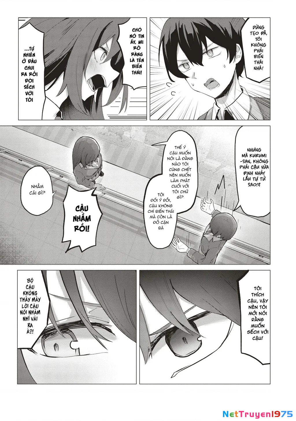 Tobioriru Chokuzen no Doukyuusei ni "Sekkusu Shiyou!" to Teianshite Mita. Chapter 1 - 6