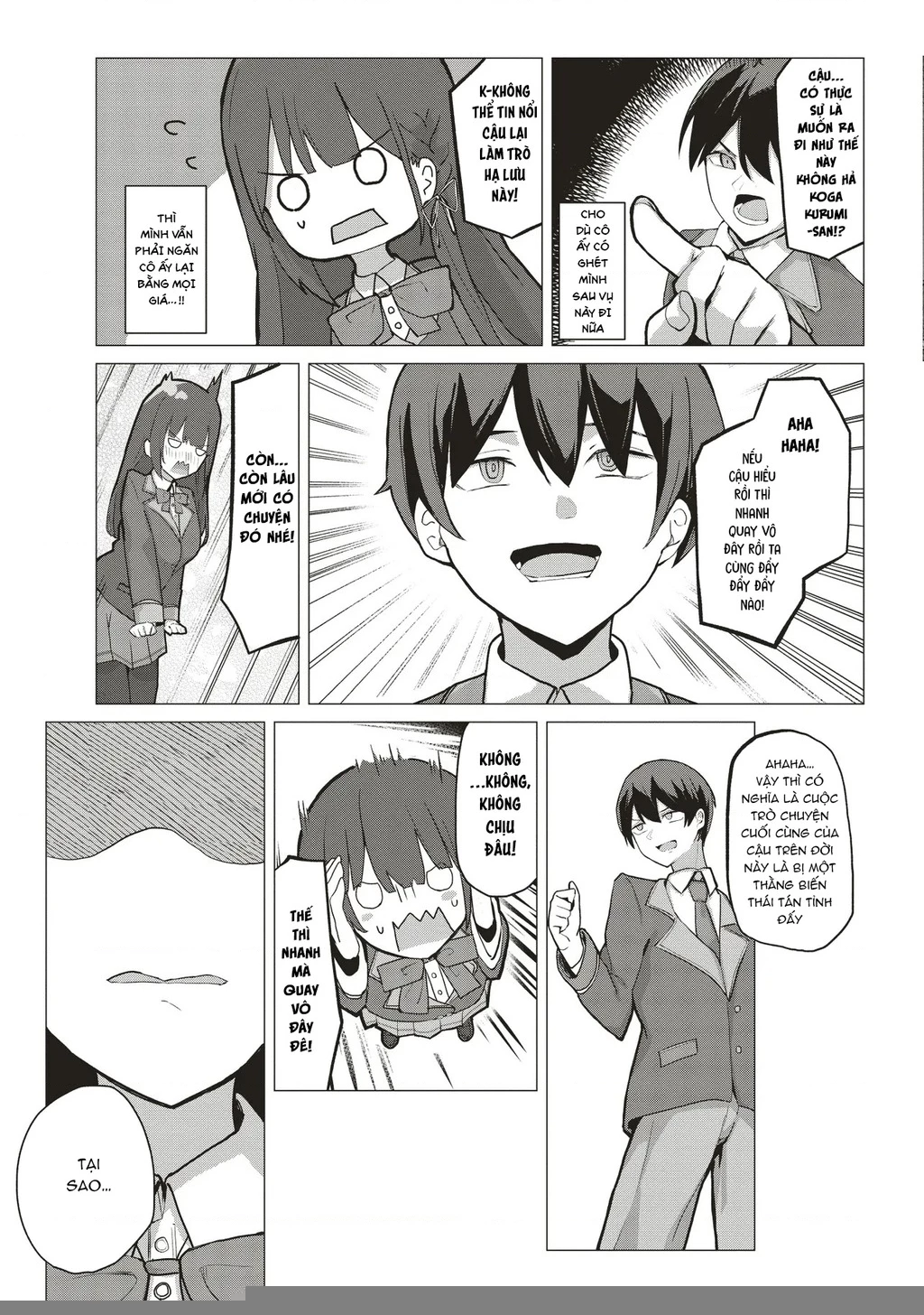 Tobioriru Chokuzen no Doukyuusei ni "Sekkusu Shiyou!" to Teianshite Mita. Chapter 1 - 8