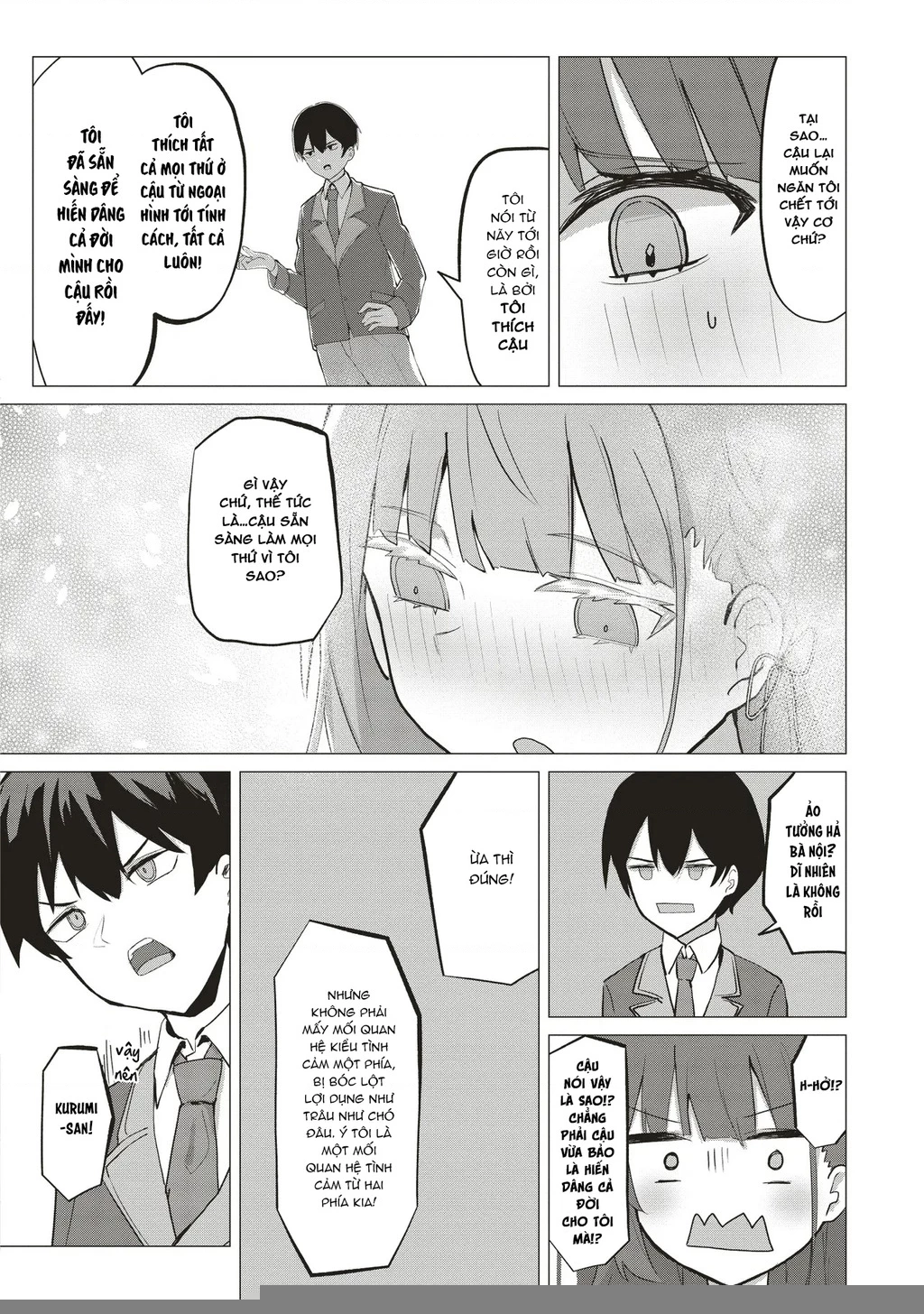 Tobioriru Chokuzen no Doukyuusei ni "Sekkusu Shiyou!" to Teianshite Mita. Chapter 1 - 9