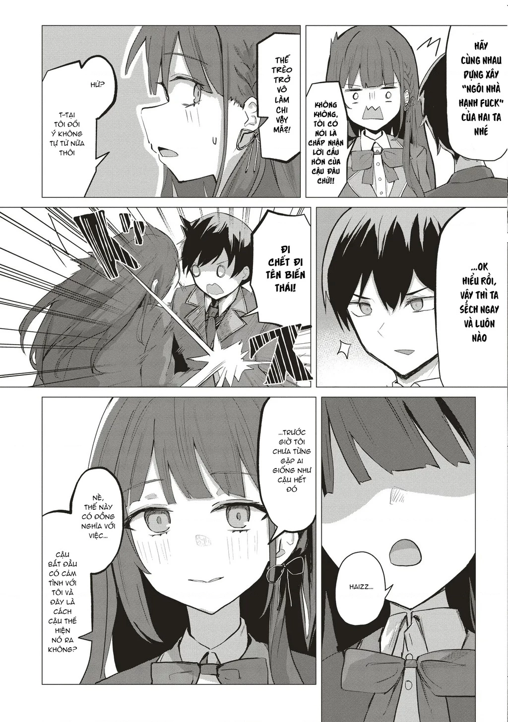 Tobioriru Chokuzen no Doukyuusei ni "Sekkusu Shiyou!" to Teianshite Mita. Chapter 1 - 12