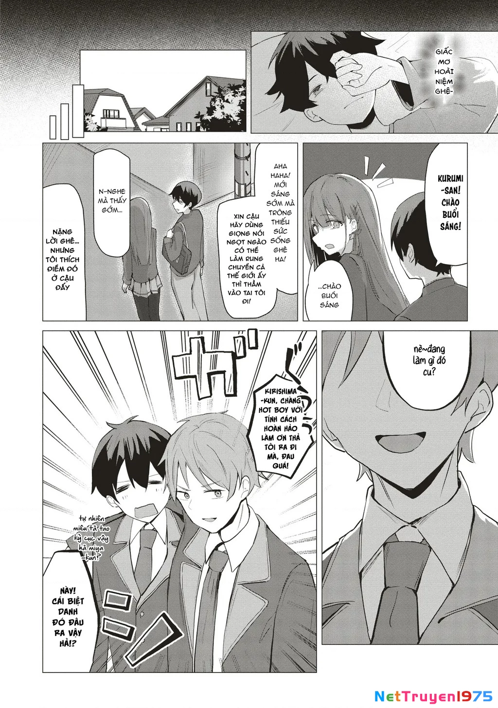 Tobioriru Chokuzen no Doukyuusei ni "Sekkusu Shiyou!" to Teianshite Mita. Chapter 1 - 15