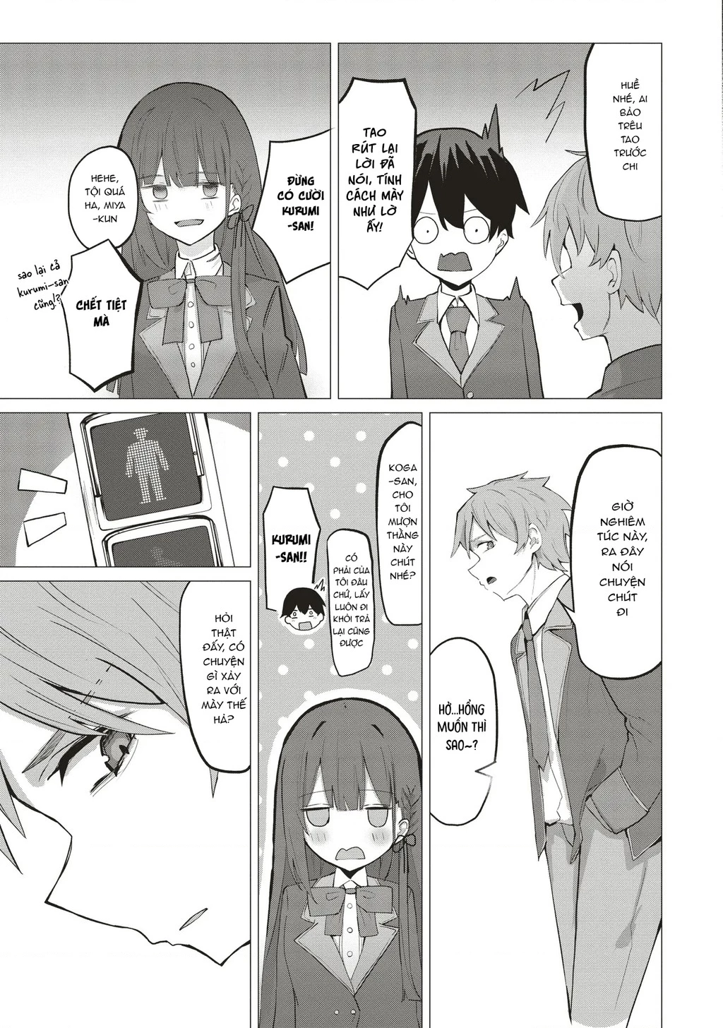 Tobioriru Chokuzen no Doukyuusei ni "Sekkusu Shiyou!" to Teianshite Mita. Chapter 1 - 16