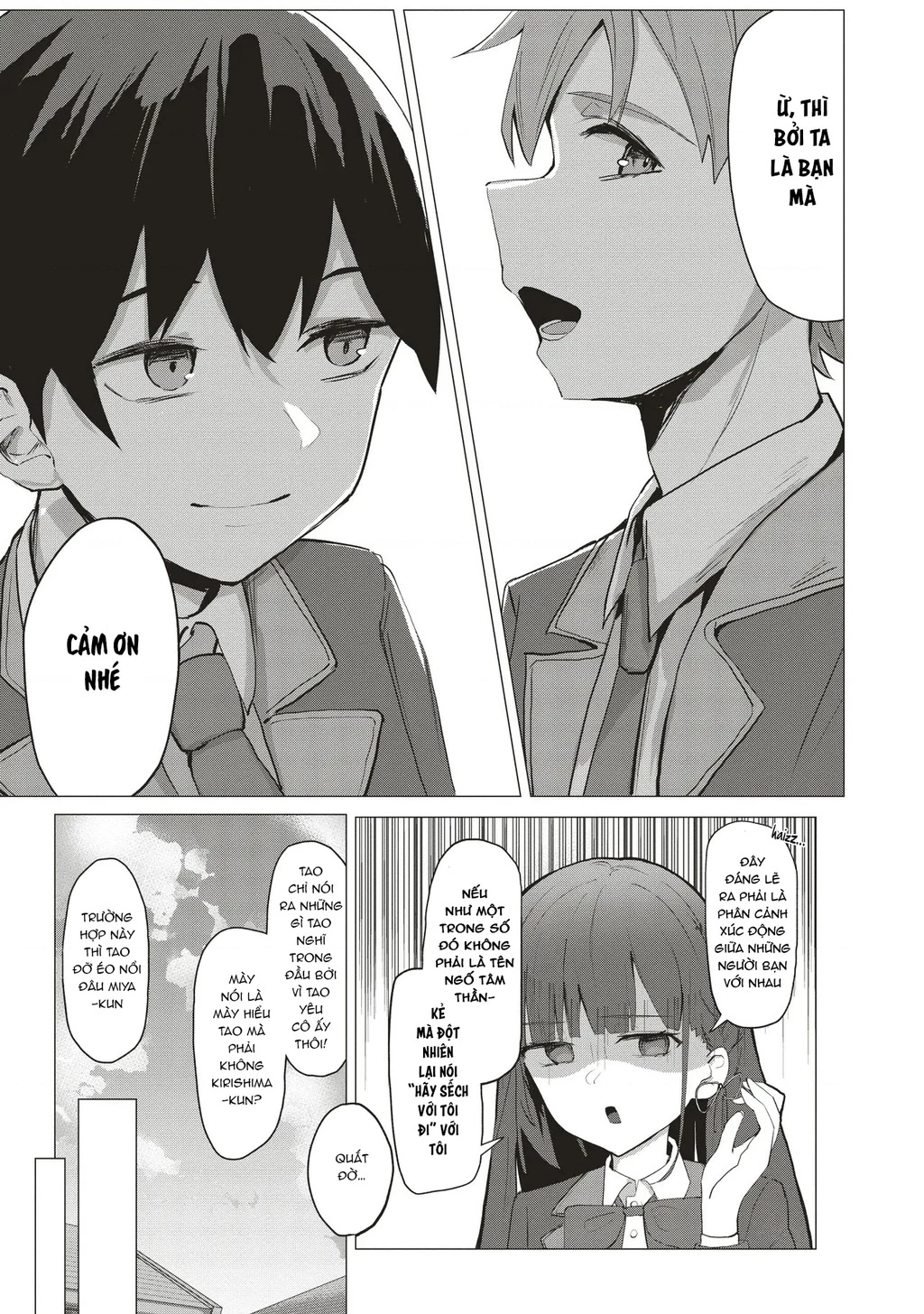 Tobioriru Chokuzen no Doukyuusei ni "Sekkusu Shiyou!" to Teianshite Mita. Chapter 1 - 18