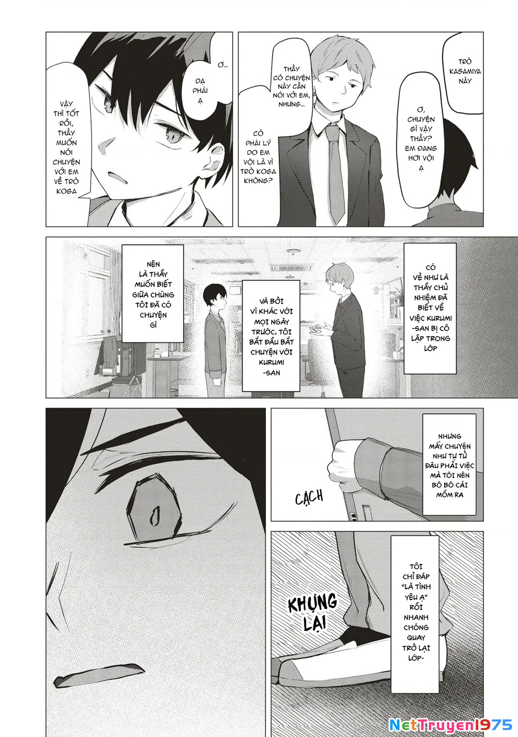 Tobioriru Chokuzen no Doukyuusei ni "Sekkusu Shiyou!" to Teianshite Mita. Chapter 1 - 23