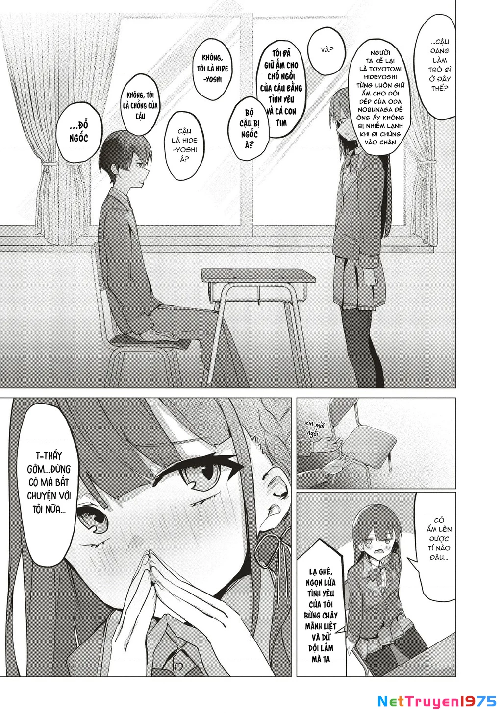 Tobioriru Chokuzen no Doukyuusei ni "Sekkusu Shiyou!" to Teianshite Mita. Chapter 1 - 26
