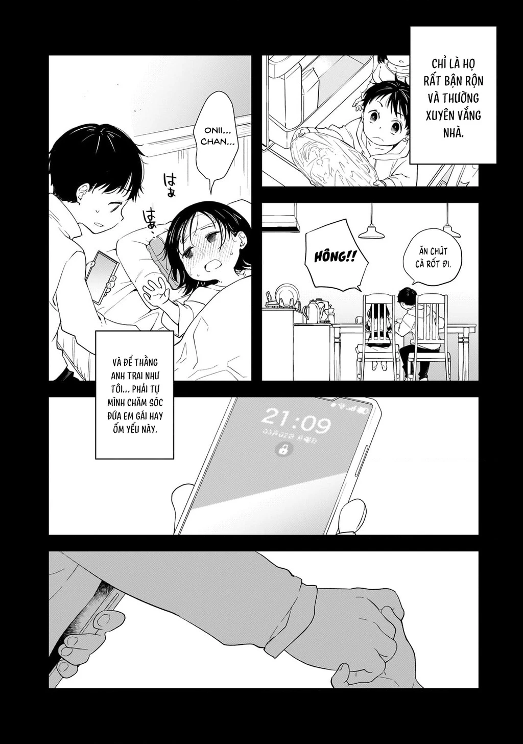 Shinu Unmei ni Aru Akuyaku Reijou no Ani ni Tensei shitanode, Imouto wo Sodatete Mirai wo Kaetai to Omoimasu Chapter 1 - 5