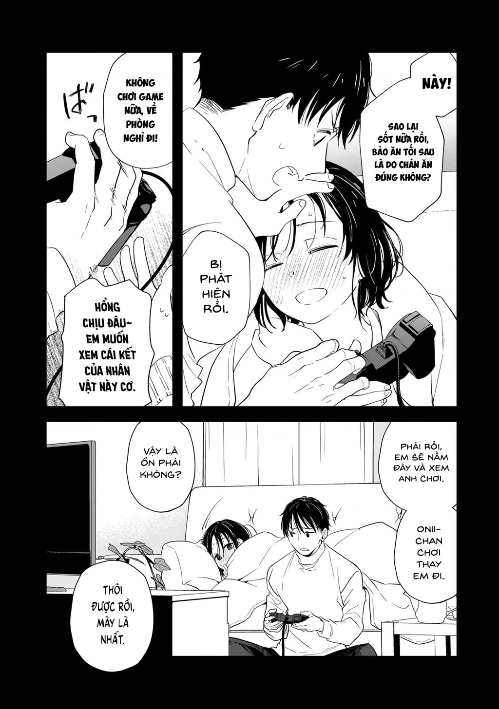 Shinu Unmei ni Aru Akuyaku Reijou no Ani ni Tensei shitanode, Imouto wo Sodatete Mirai wo Kaetai to Omoimasu Chapter 1 - 7