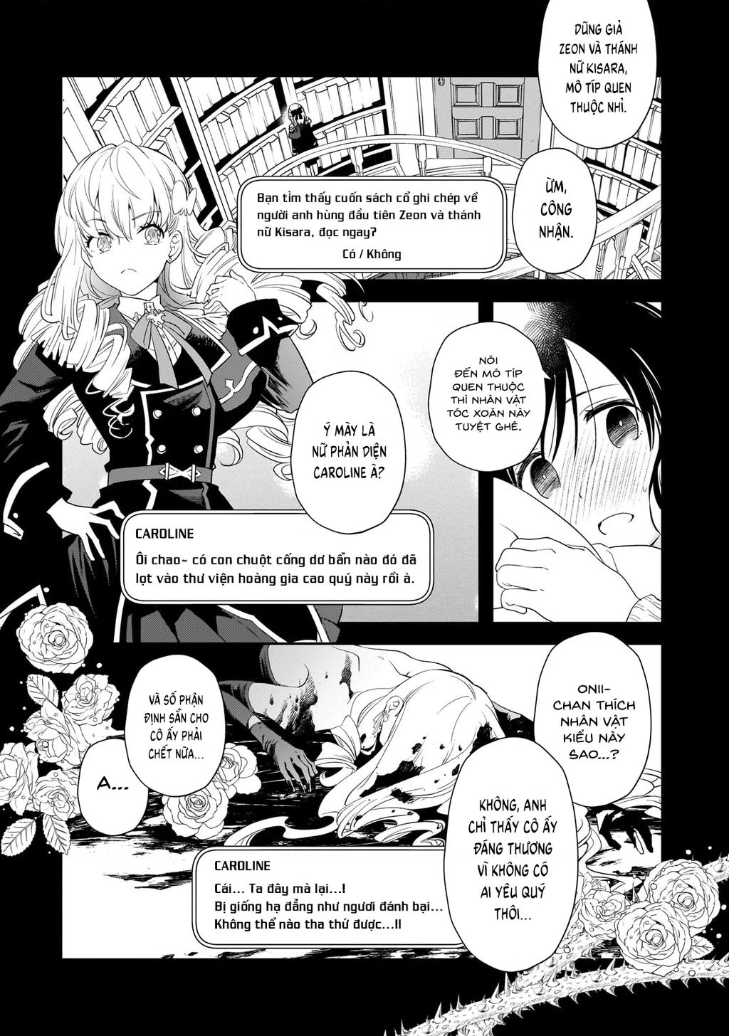 Shinu Unmei ni Aru Akuyaku Reijou no Ani ni Tensei shitanode, Imouto wo Sodatete Mirai wo Kaetai to Omoimasu Chapter 1 - 8
