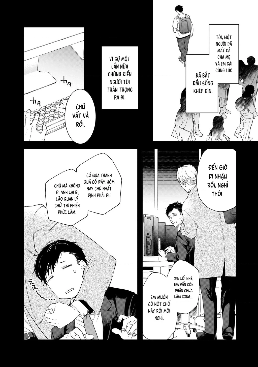 Shinu Unmei ni Aru Akuyaku Reijou no Ani ni Tensei shitanode, Imouto wo Sodatete Mirai wo Kaetai to Omoimasu Chapter 1 - 13