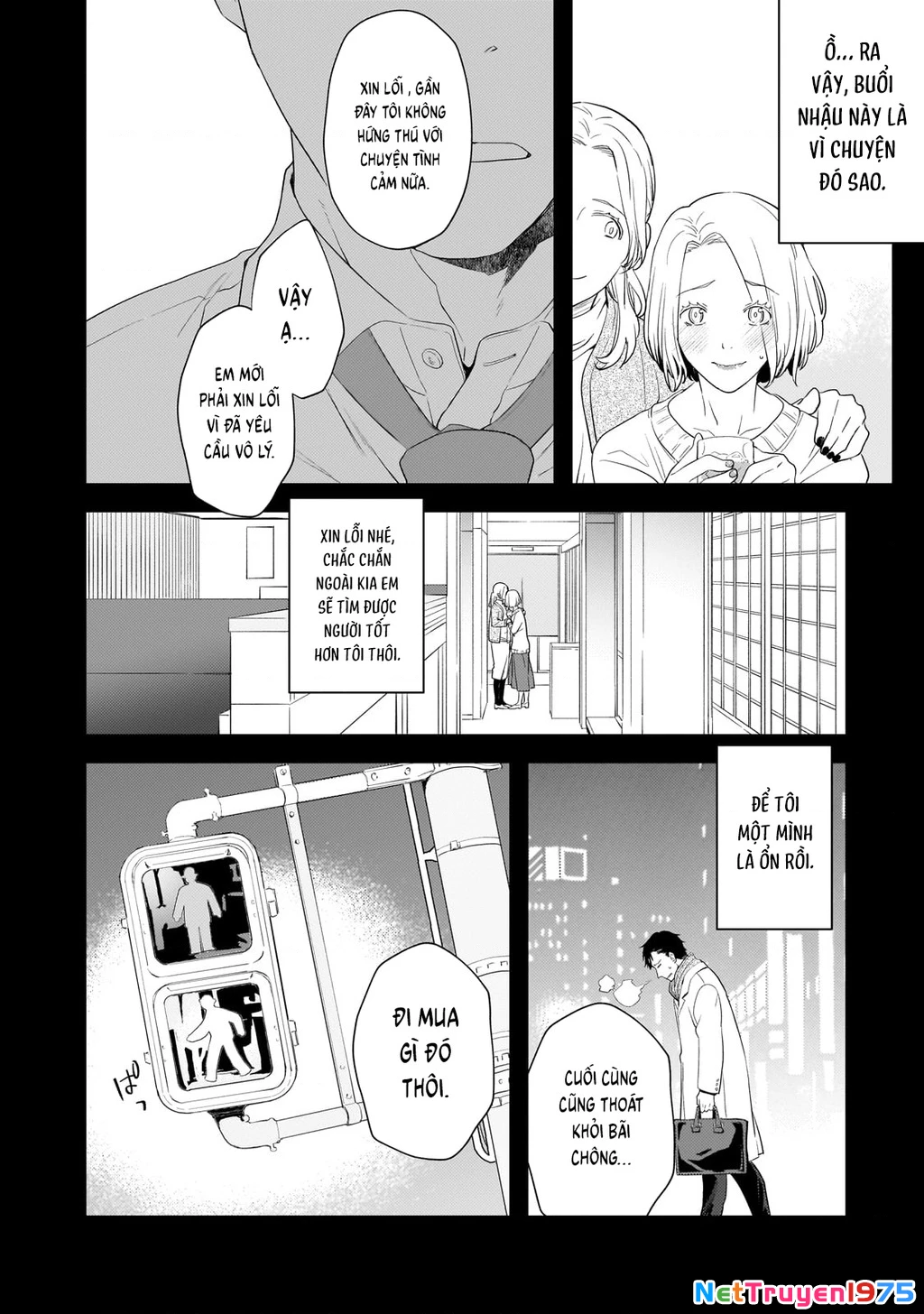 Shinu Unmei ni Aru Akuyaku Reijou no Ani ni Tensei shitanode, Imouto wo Sodatete Mirai wo Kaetai to Omoimasu Chapter 1 - 15