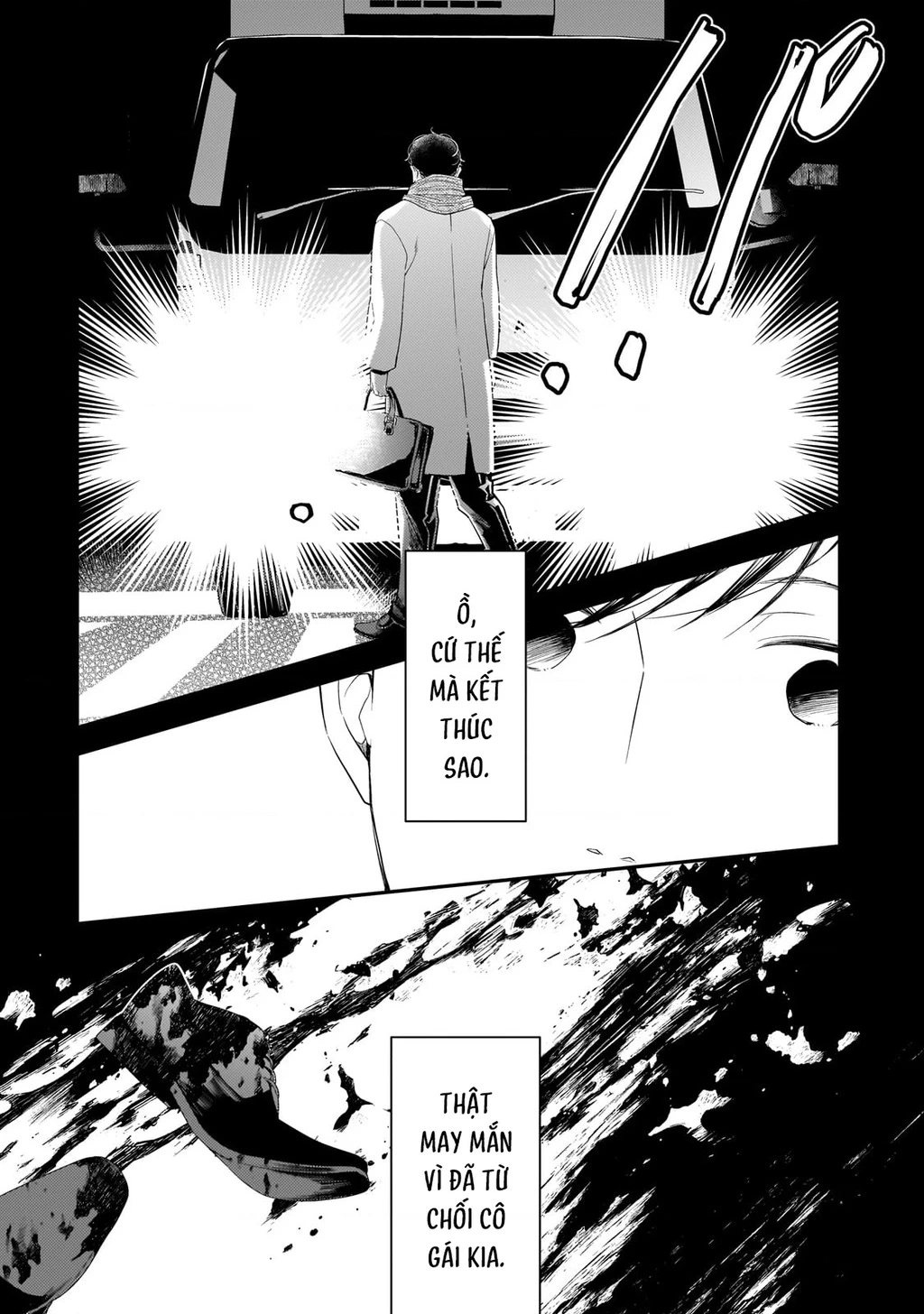Shinu Unmei ni Aru Akuyaku Reijou no Ani ni Tensei shitanode, Imouto wo Sodatete Mirai wo Kaetai to Omoimasu Chapter 1 - 16