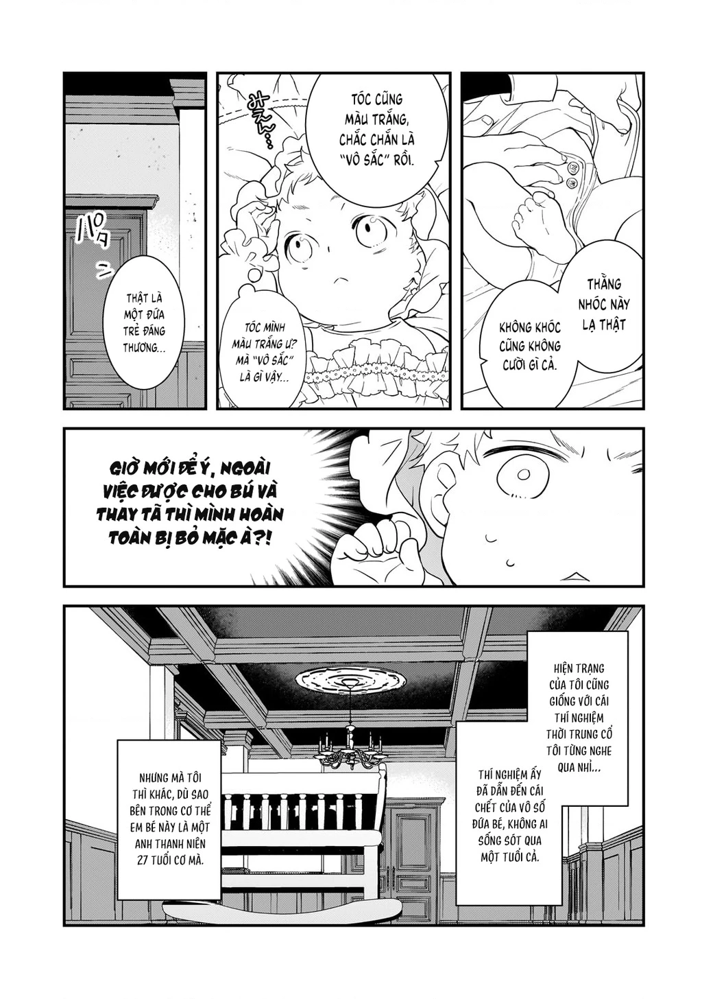 Shinu Unmei ni Aru Akuyaku Reijou no Ani ni Tensei shitanode, Imouto wo Sodatete Mirai wo Kaetai to Omoimasu Chapter 1 - 19