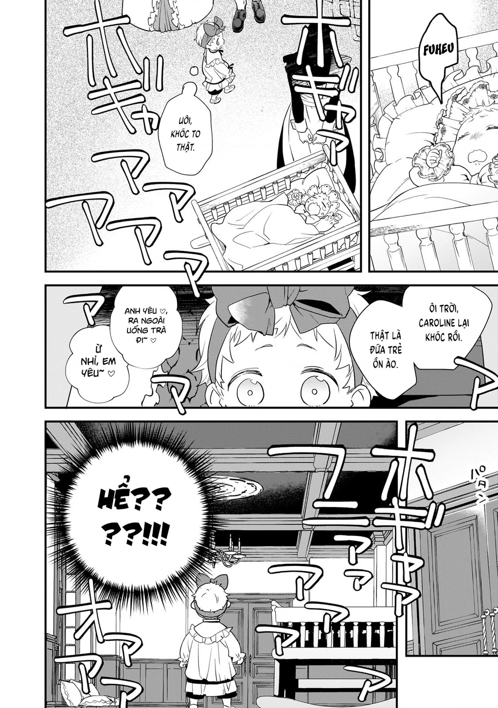 Shinu Unmei ni Aru Akuyaku Reijou no Ani ni Tensei shitanode, Imouto wo Sodatete Mirai wo Kaetai to Omoimasu Chapter 1 - 23
