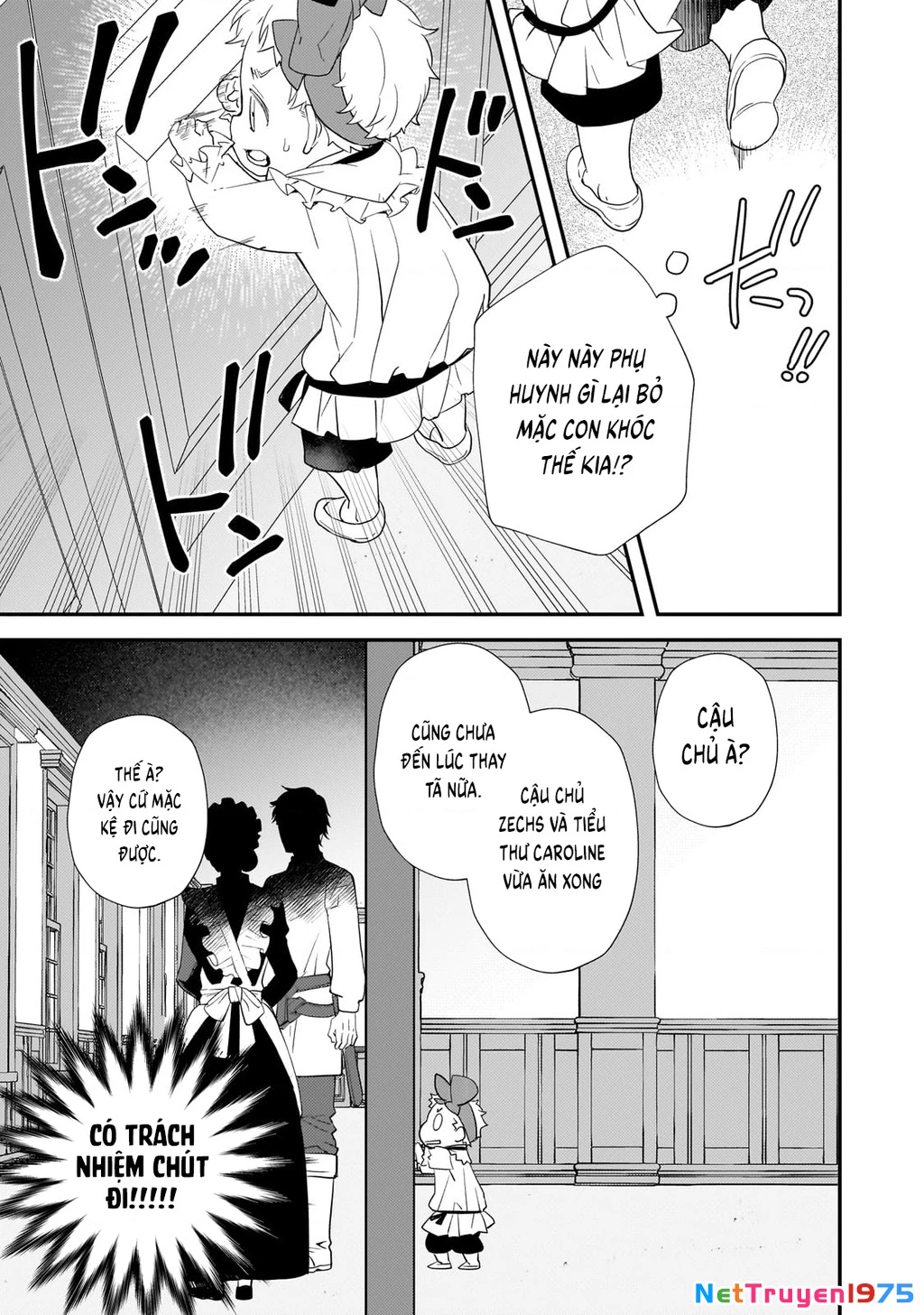 Shinu Unmei ni Aru Akuyaku Reijou no Ani ni Tensei shitanode, Imouto wo Sodatete Mirai wo Kaetai to Omoimasu Chapter 1 - 24