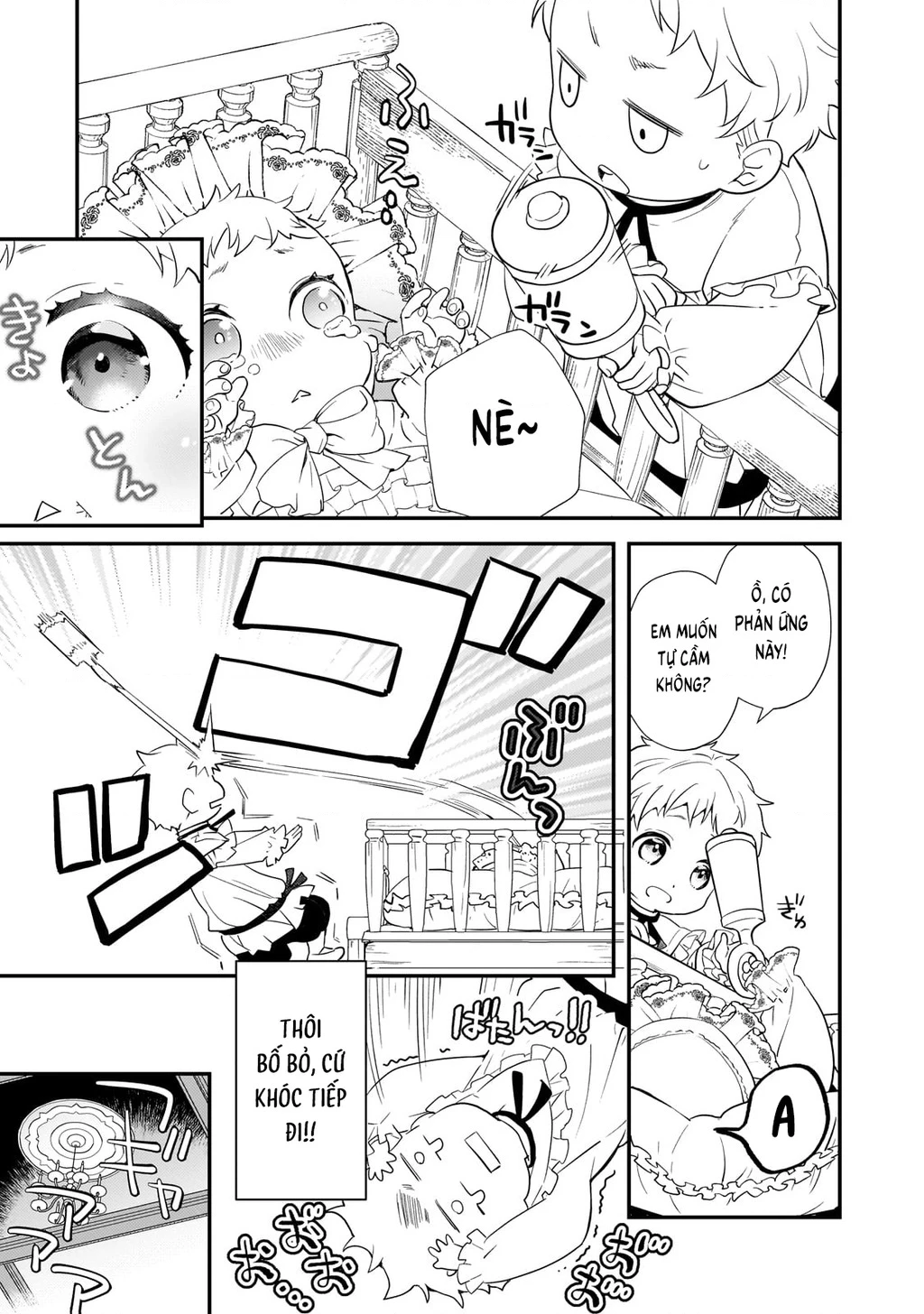 Shinu Unmei ni Aru Akuyaku Reijou no Ani ni Tensei shitanode, Imouto wo Sodatete Mirai wo Kaetai to Omoimasu Chapter 1 - 26