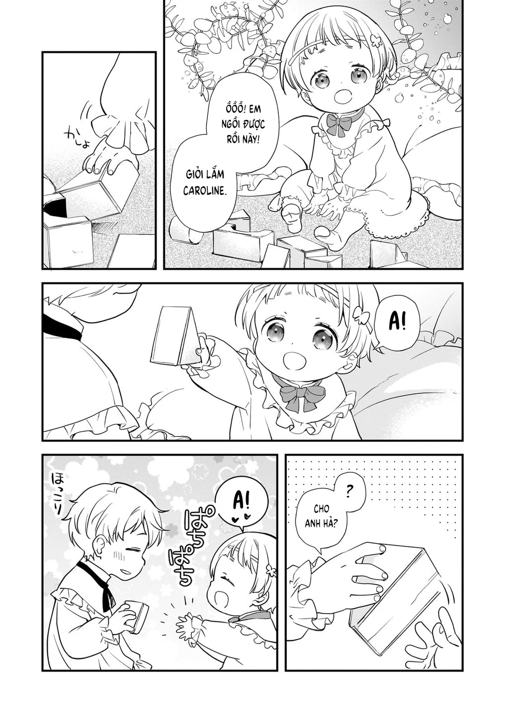 Shinu Unmei ni Aru Akuyaku Reijou no Ani ni Tensei shitanode, Imouto wo Sodatete Mirai wo Kaetai to Omoimasu Chapter 1 - 32