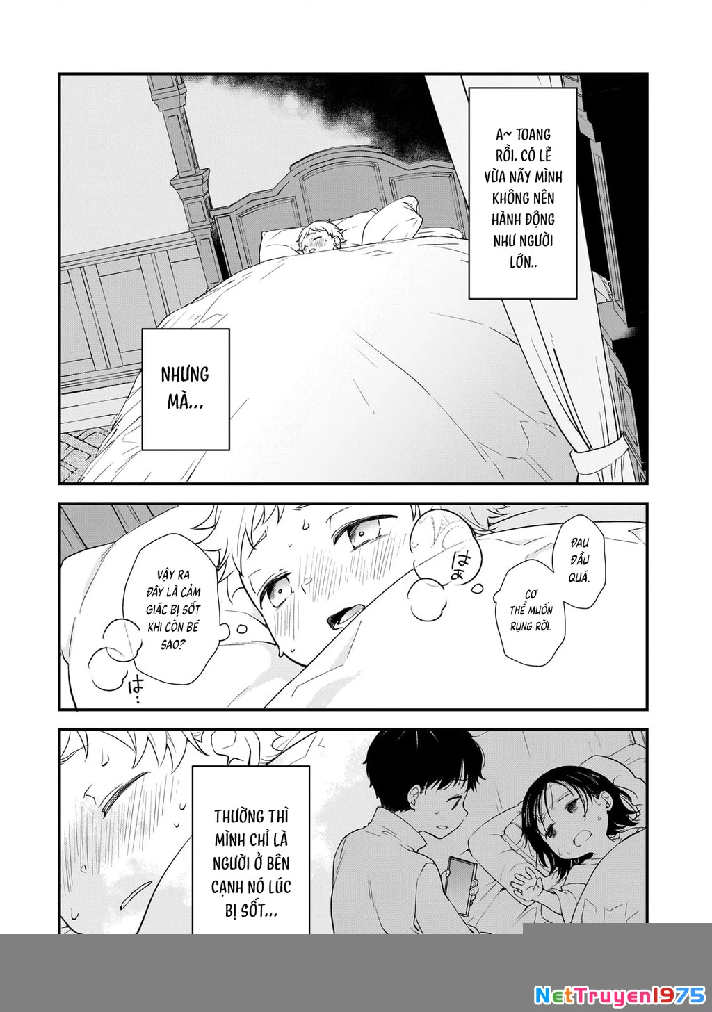 Shinu Unmei ni Aru Akuyaku Reijou no Ani ni Tensei shitanode, Imouto wo Sodatete Mirai wo Kaetai to Omoimasu Chapter 1 - 36
