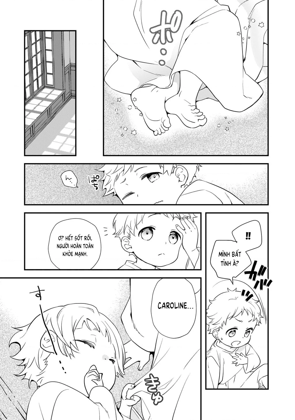 Shinu Unmei ni Aru Akuyaku Reijou no Ani ni Tensei shitanode, Imouto wo Sodatete Mirai wo Kaetai to Omoimasu Chapter 1 - 42