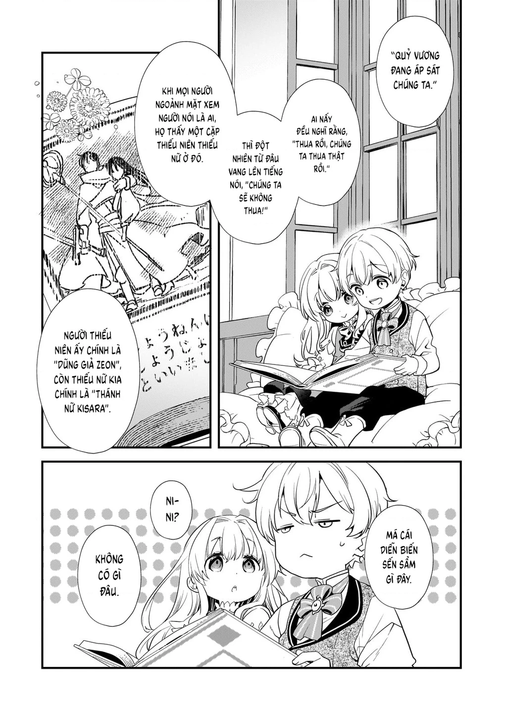 Shinu Unmei ni Aru Akuyaku Reijou no Ani ni Tensei shitanode, Imouto wo Sodatete Mirai wo Kaetai to Omoimasu Chapter 1 - 46