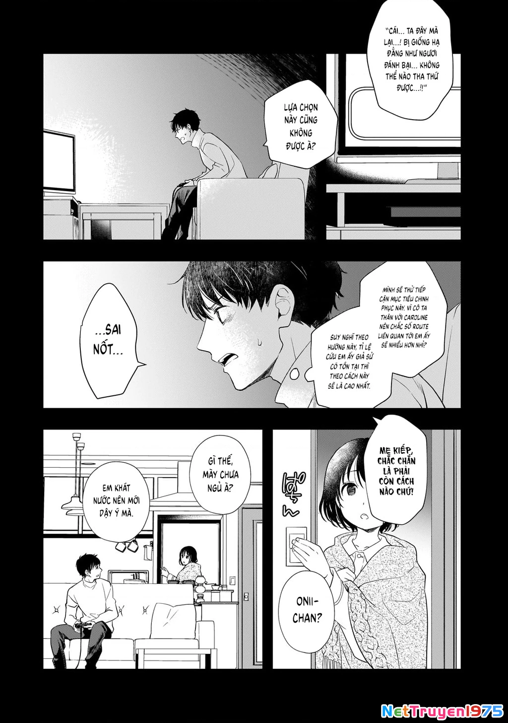Shinu Unmei ni Aru Akuyaku Reijou no Ani ni Tensei shitanode, Imouto wo Sodatete Mirai wo Kaetai to Omoimasu Chapter 1 - 48
