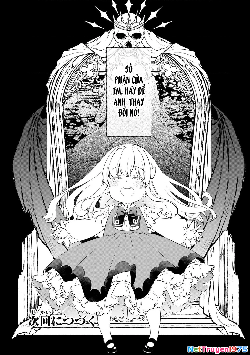 Shinu Unmei ni Aru Akuyaku Reijou no Ani ni Tensei shitanode, Imouto wo Sodatete Mirai wo Kaetai to Omoimasu Chapter 1 - 54