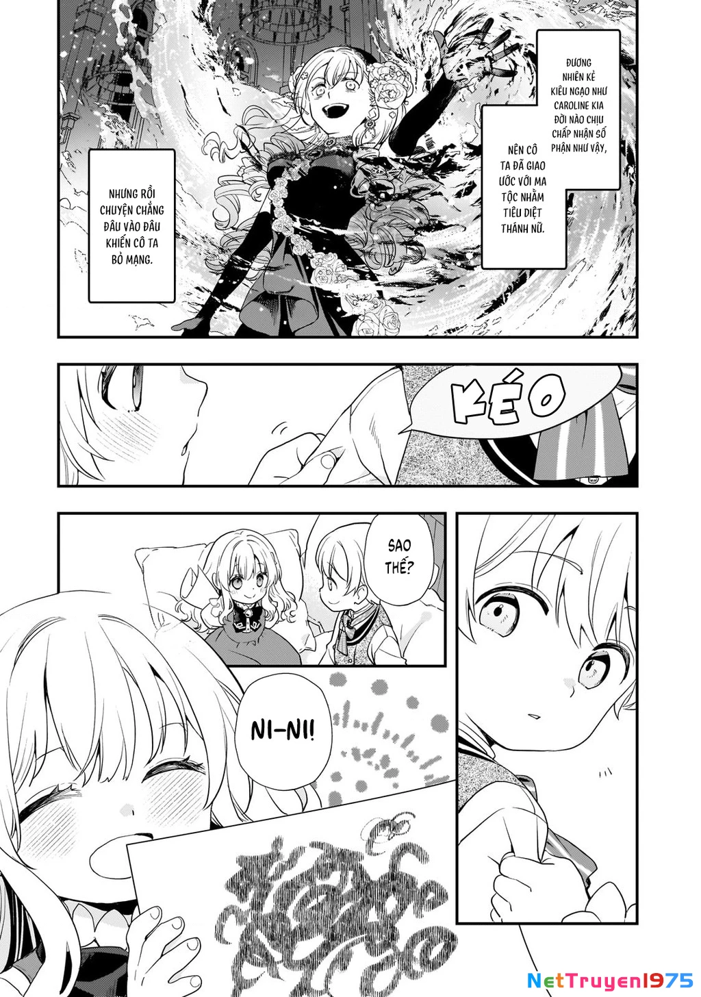 Shinu Unmei ni Aru Akuyaku Reijou no Ani ni Tensei shitanode, Imouto wo Sodatete Mirai wo Kaetai to Omoimasu Chapter 2 - 3